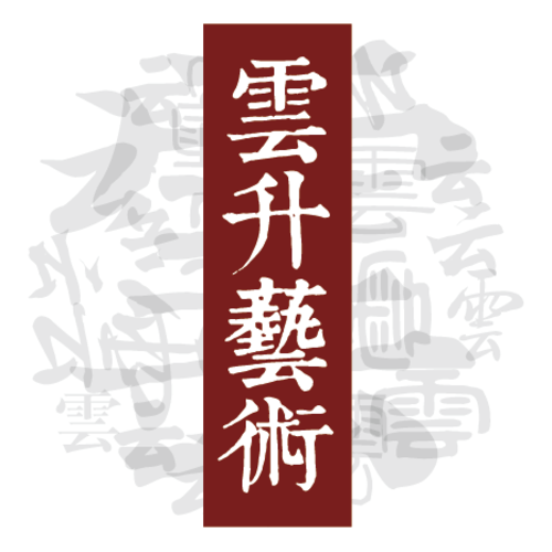 当代著名油画家朐振龙数字绘画展