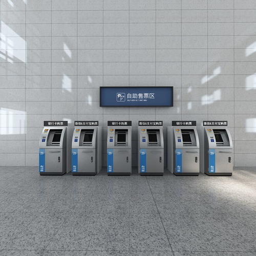 船政仿真汽车站