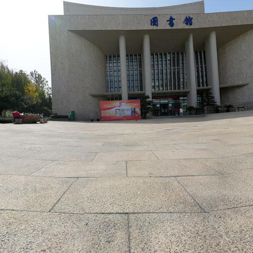 学校