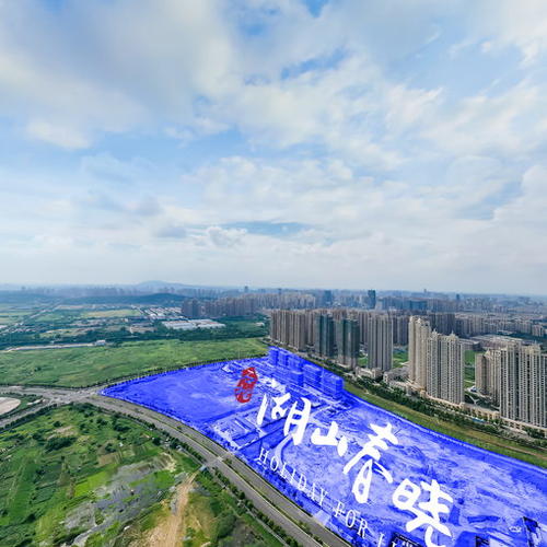 石榴集团蚌埠湖山春晓项目vr地标